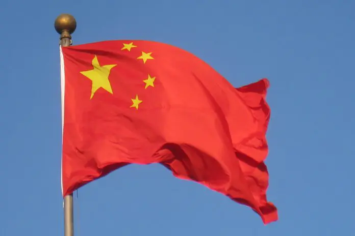 China Flag Wikipedia