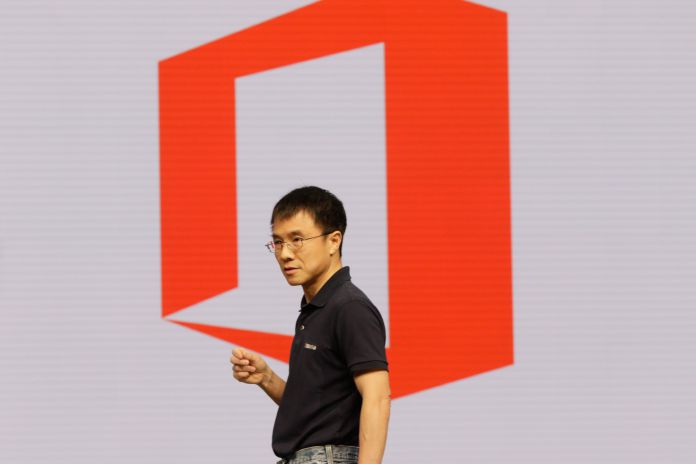 Qi Lu Microsoft Official